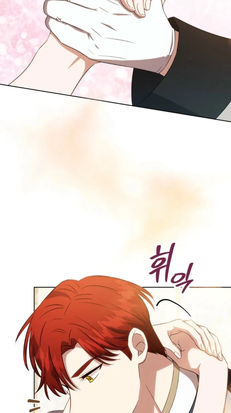 A Mouse Biting a Dragon’s Tail Chapter 102 page 80