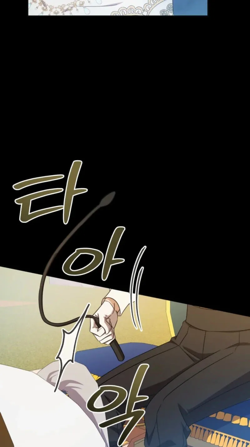 A Mouse Biting a Dragon’s Tail Chapter 105 page 50
