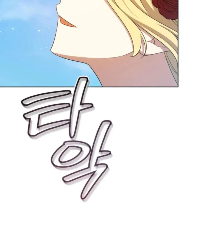 A Mouse Biting a Dragon’s Tail Chapter 105 page 65
