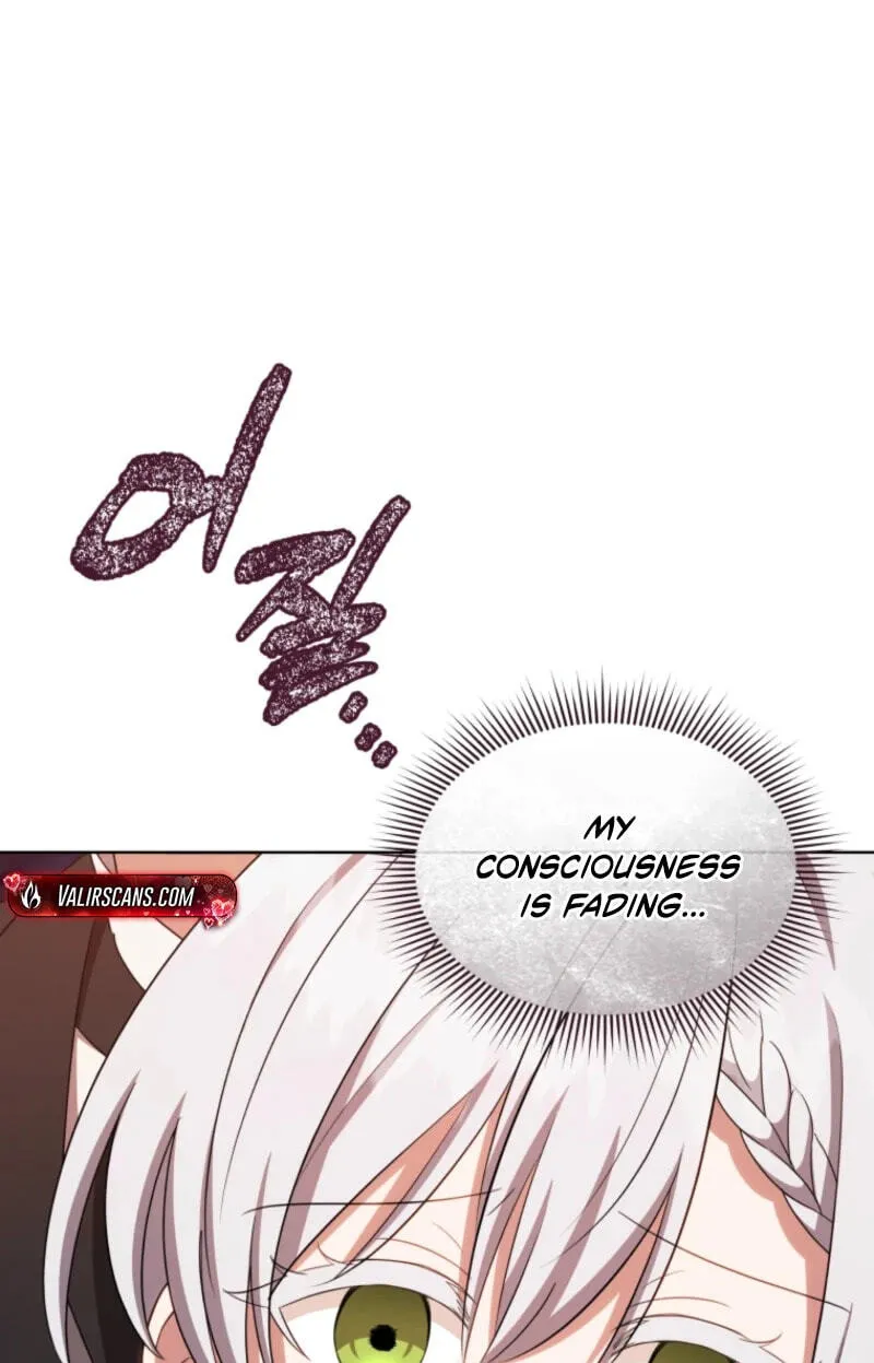 A Mouse Biting a Dragon’s Tail Chapter 105 page 95