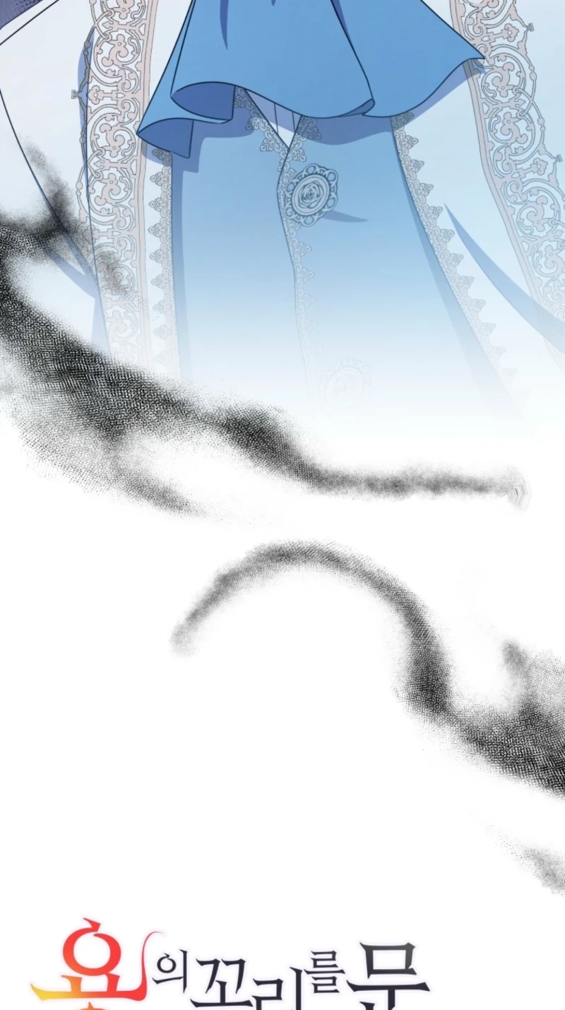 A Mouse Biting a Dragon’s Tail Chapter 106 page 22