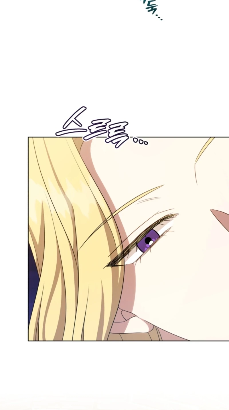 A Mouse Biting a Dragon’s Tail Chapter 106 page 24