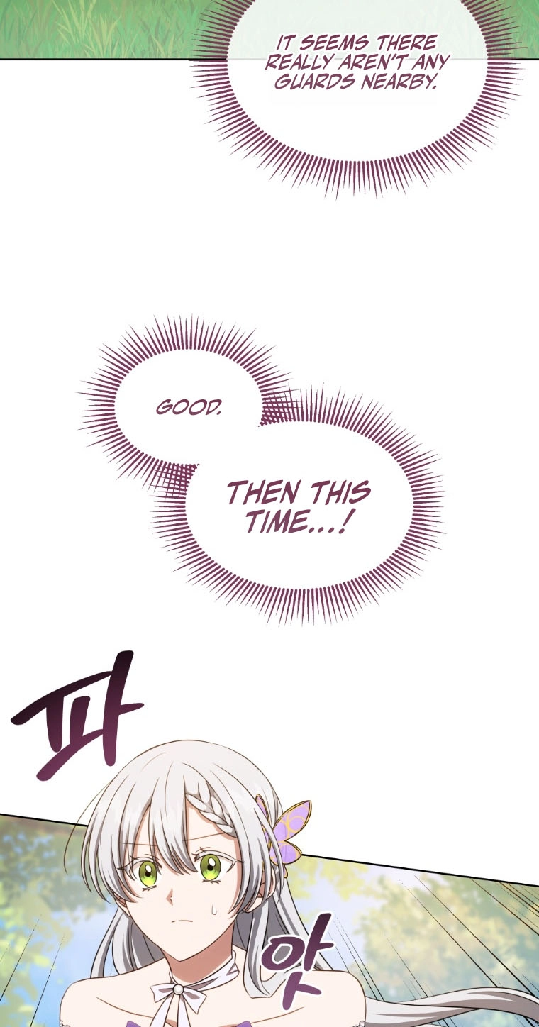 A Mouse Biting a Dragon’s Tail Chapter 108 page 42