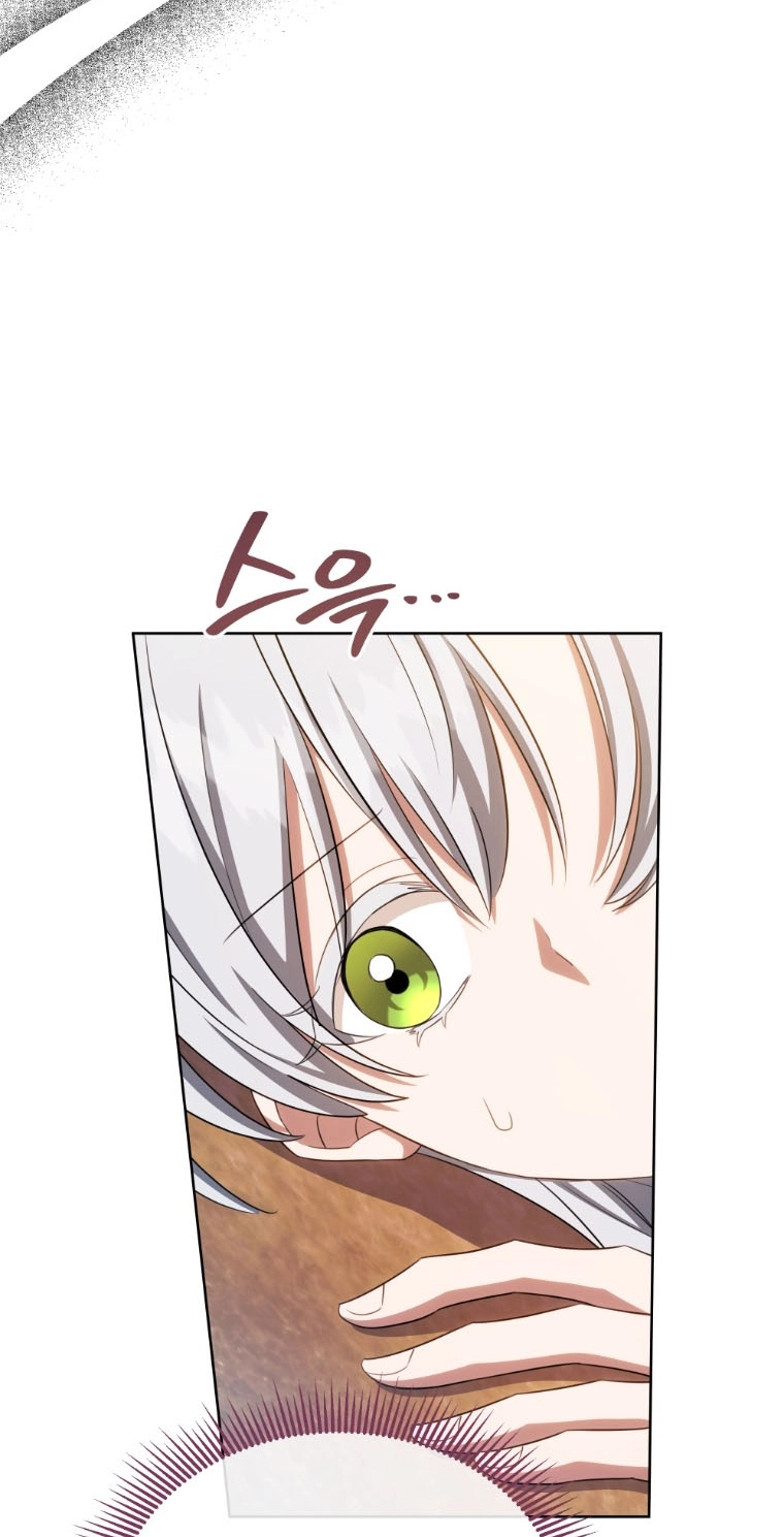 A Mouse Biting a Dragon’s Tail Chapter 108 page 49