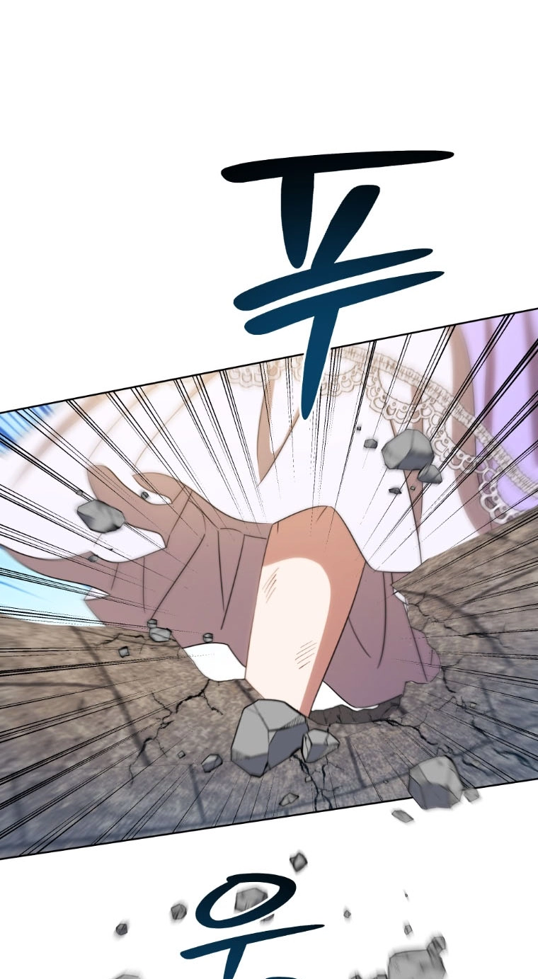 A Mouse Biting a Dragon’s Tail Chapter 108 page 57
