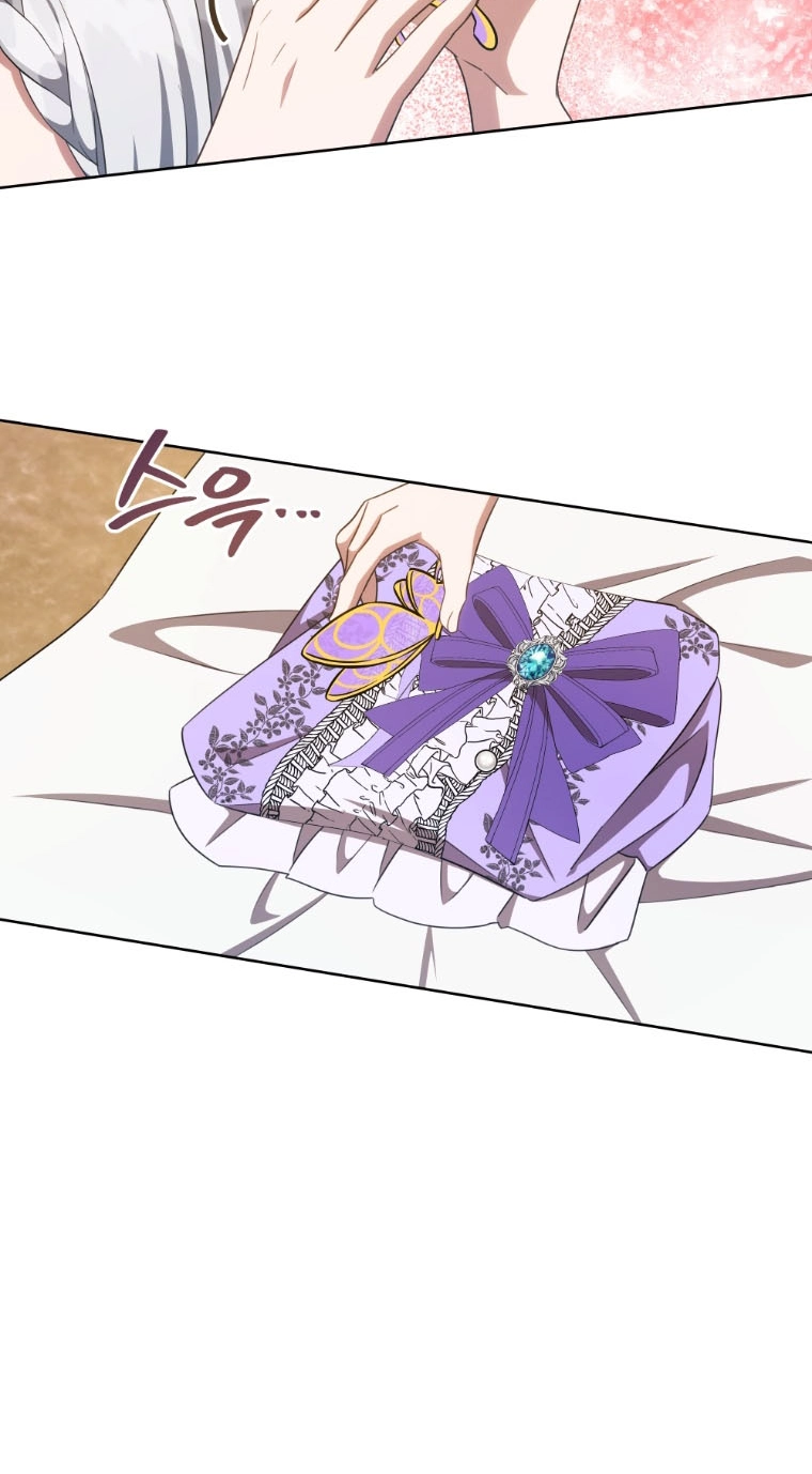 A Mouse Biting a Dragon’s Tail Chapter 108 page 64