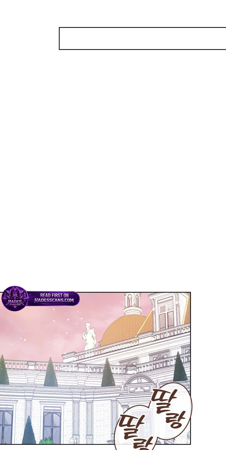 A Mouse Biting a Dragon’s Tail Chapter 109 page 44