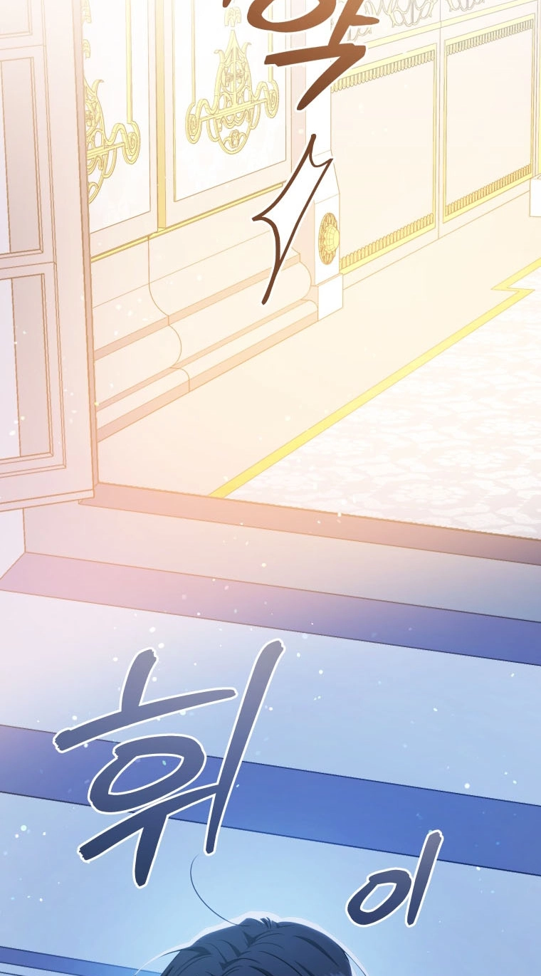 A Mouse Biting a Dragon’s Tail Chapter 109 page 78