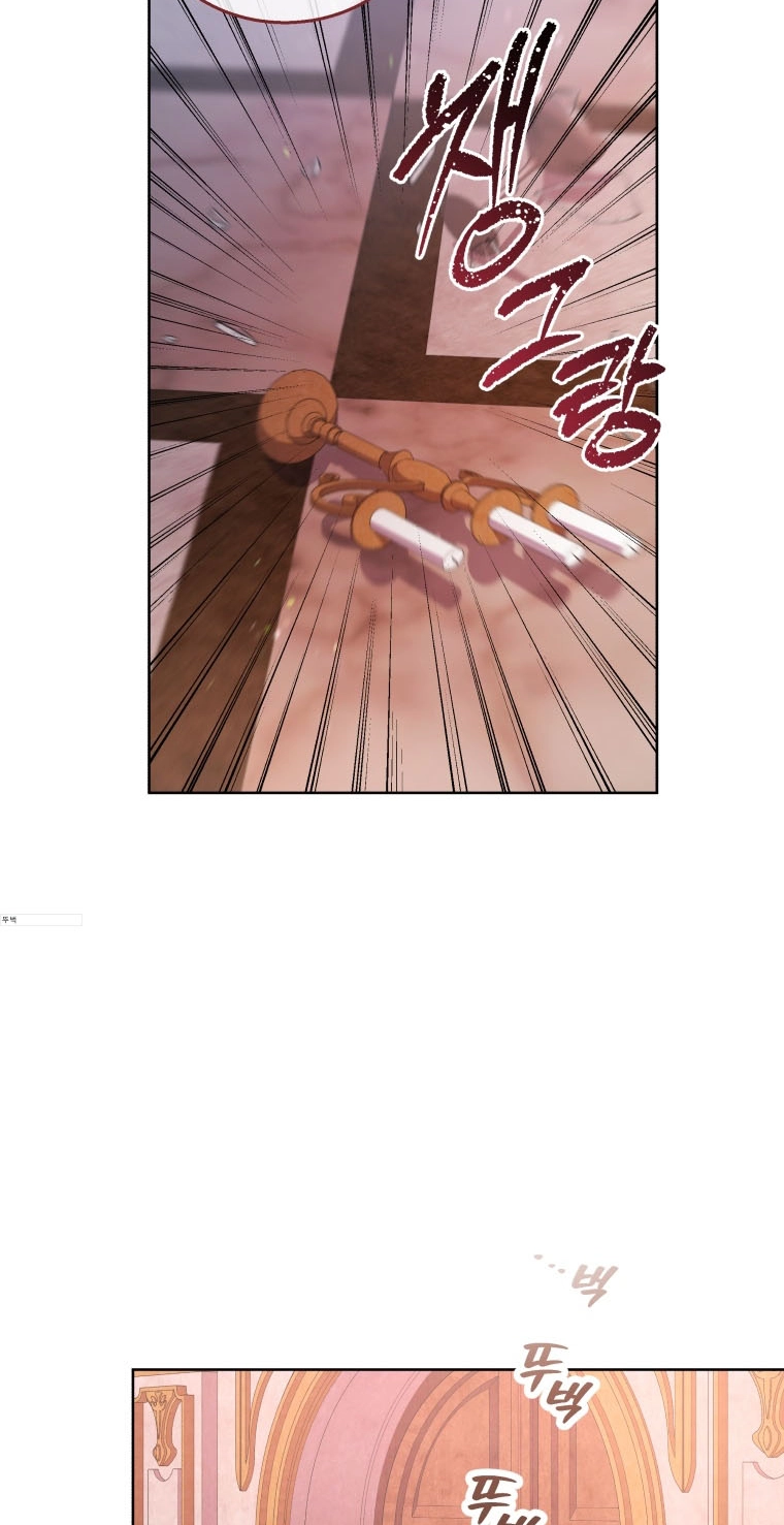 A Mouse Biting a Dragon’s Tail Chapter 110 page 31