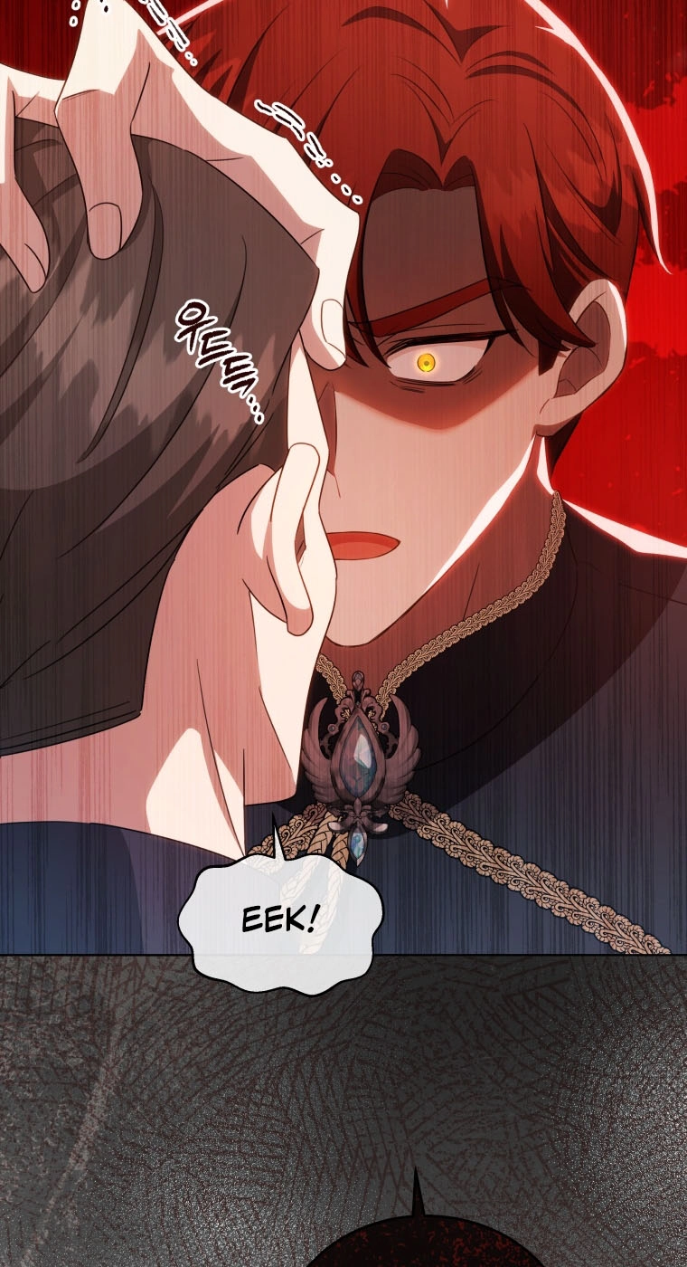 A Mouse Biting a Dragon’s Tail Chapter 110 page 42