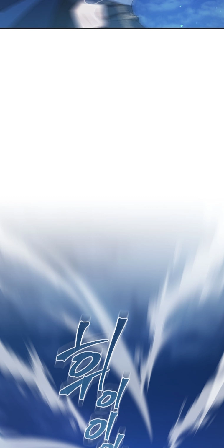 A Mouse Biting a Dragon’s Tail Chapter 110 page 69