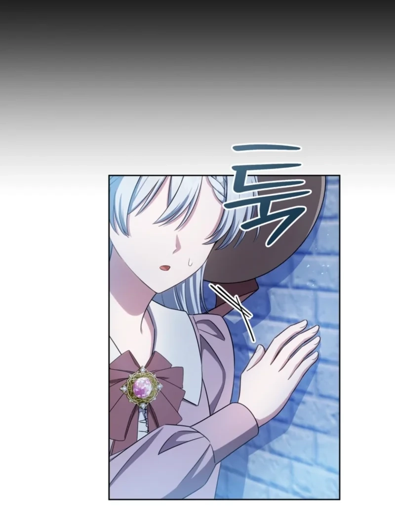 A Mouse Biting a Dragon’s Tail Chapter 111 page 11