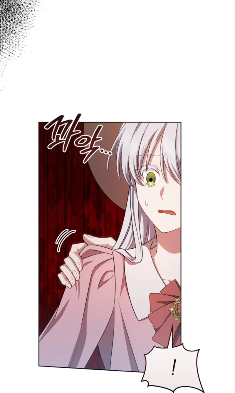 A Mouse Biting a Dragon’s Tail Chapter 111 page 29