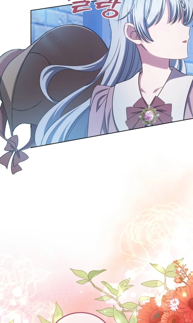 A Mouse Biting a Dragon’s Tail Chapter 111 page 33