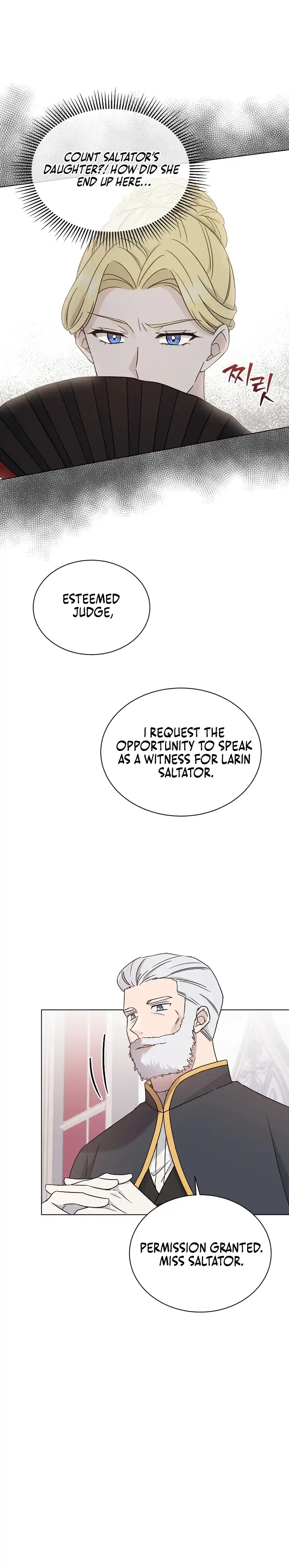 A Mouse Biting a Dragon’s Tail Chapter 15 page 7