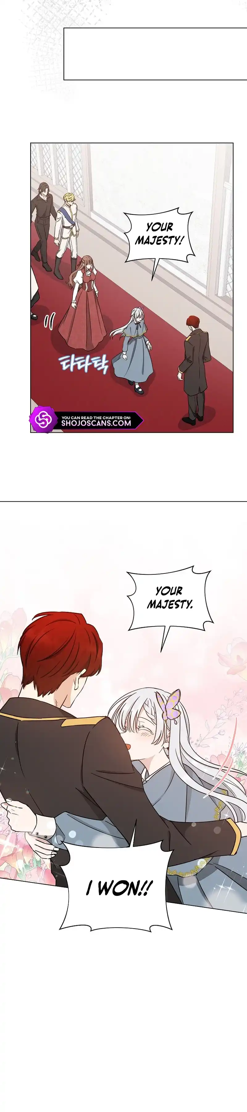 A Mouse Biting a Dragon’s Tail Chapter 15 page 27