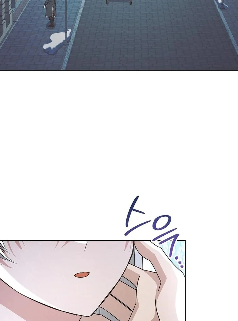 A Mouse Biting a Dragon’s Tail Chapter 42 page 128