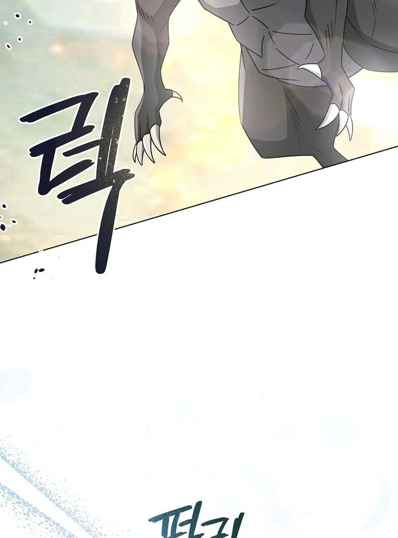 A Mouse Biting a Dragon’s Tail Chapter 43 page 92