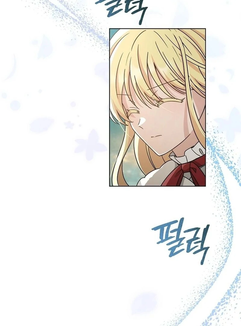 A Mouse Biting a Dragon’s Tail Chapter 43 page 93