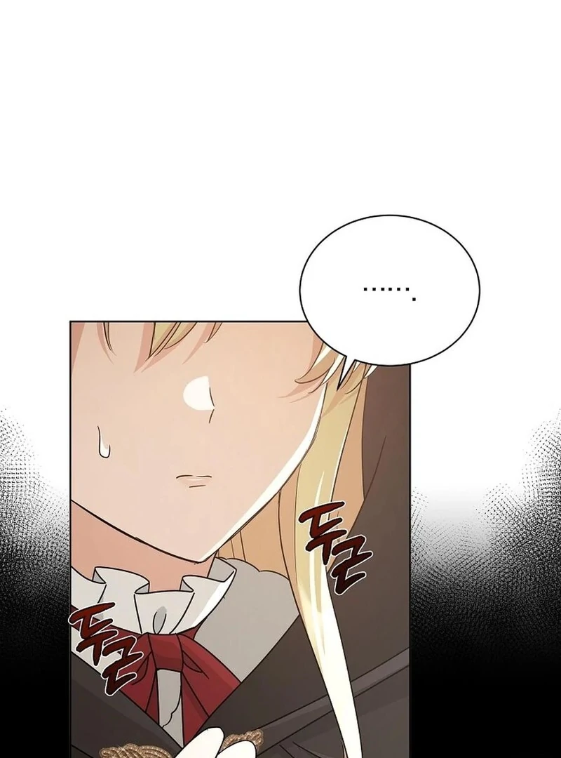 A Mouse Biting a Dragon’s Tail Chapter 44 page 38