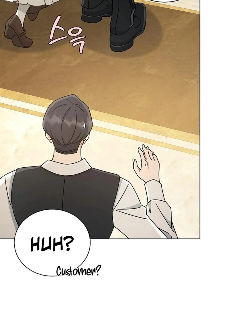 A Mouse Biting a Dragon’s Tail Chapter 44 page 66