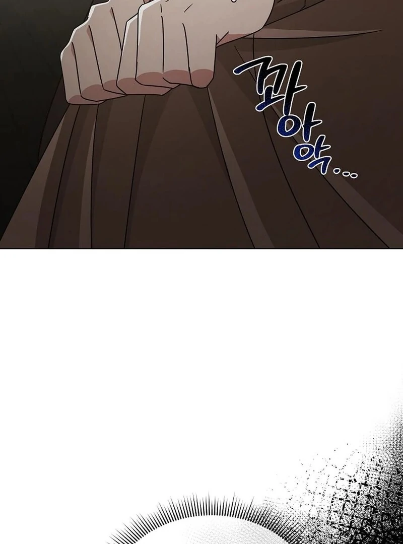 A Mouse Biting a Dragon’s Tail Chapter 44 page 78