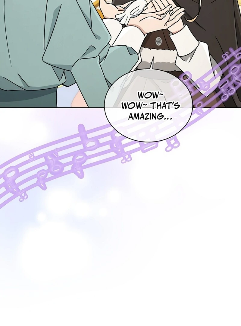 A Mouse Biting a Dragon’s Tail Chapter 45 page 7
