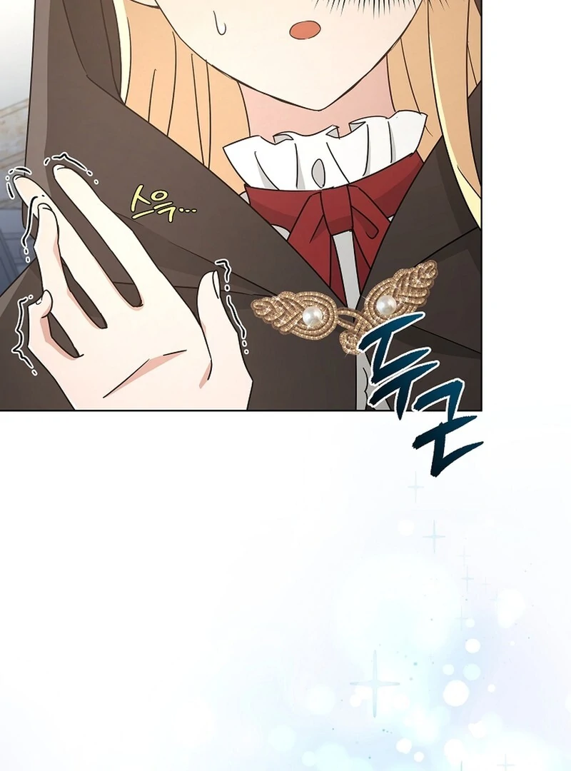 A Mouse Biting a Dragon’s Tail Chapter 45 page 40