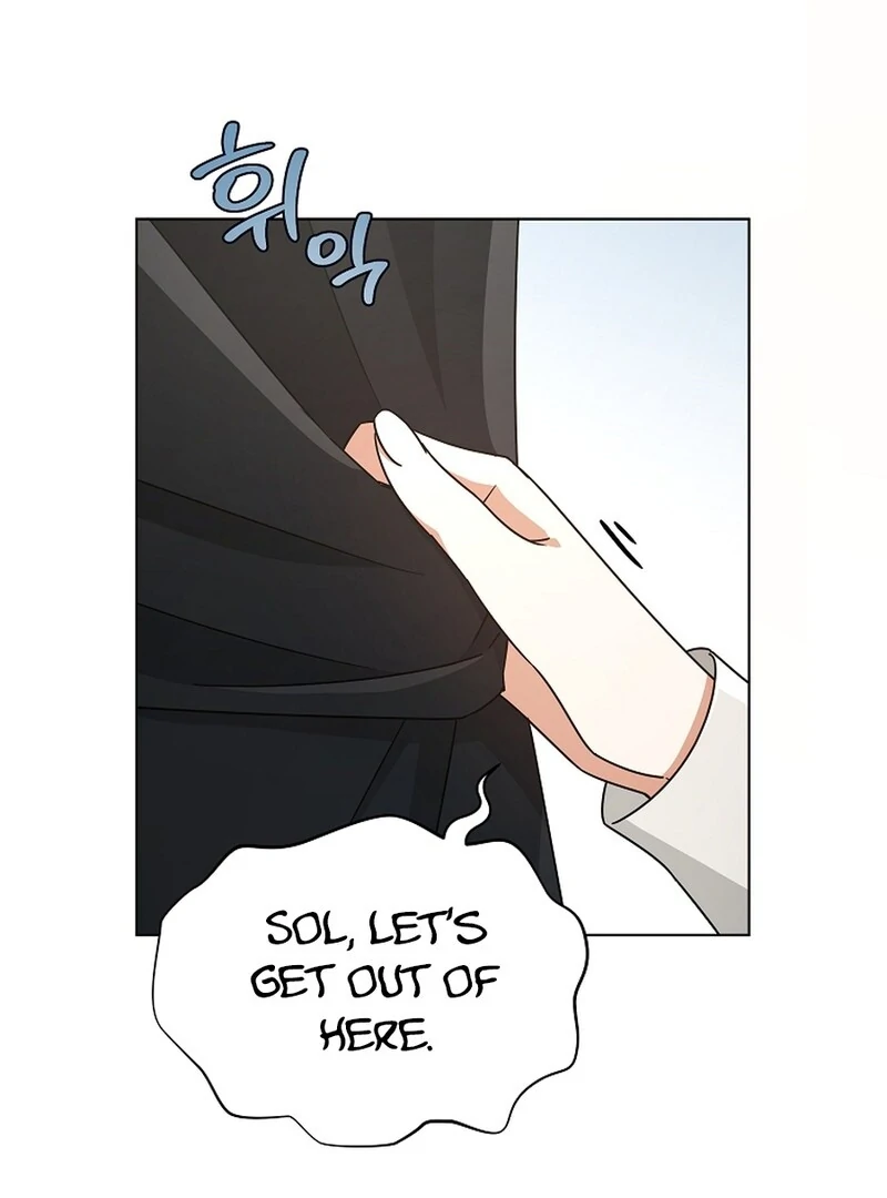 A Mouse Biting a Dragon’s Tail Chapter 45 page 51
