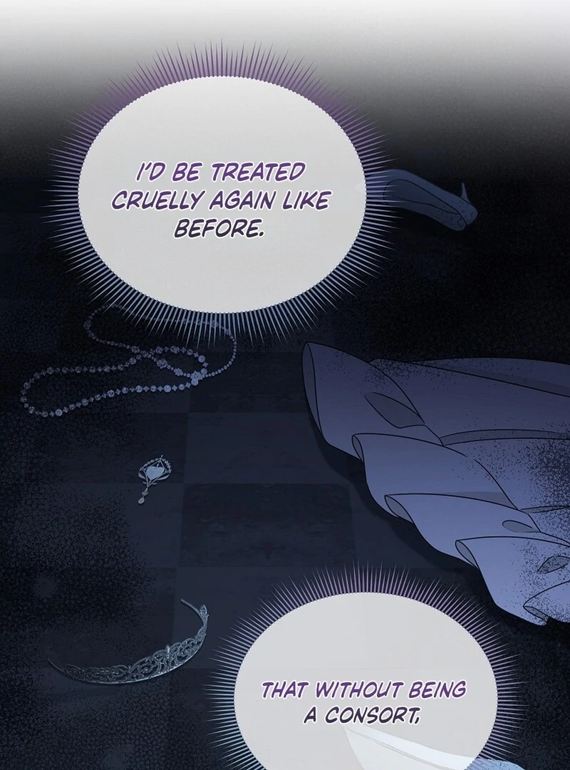 A Mouse Biting a Dragon’s Tail Chapter 46 page 16
