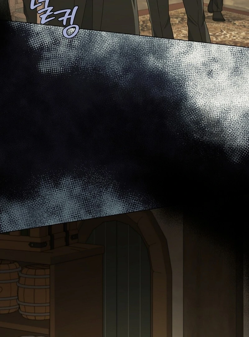 A Mouse Biting a Dragon’s Tail Chapter 47 page 5