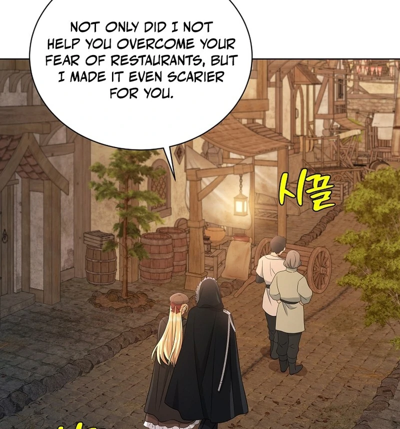 A Mouse Biting a Dragon’s Tail Chapter 47 page 38