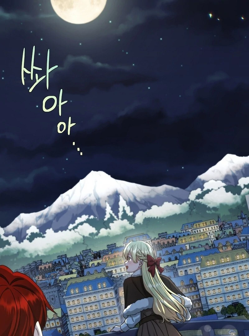 A Mouse Biting a Dragon’s Tail Chapter 47 page 64