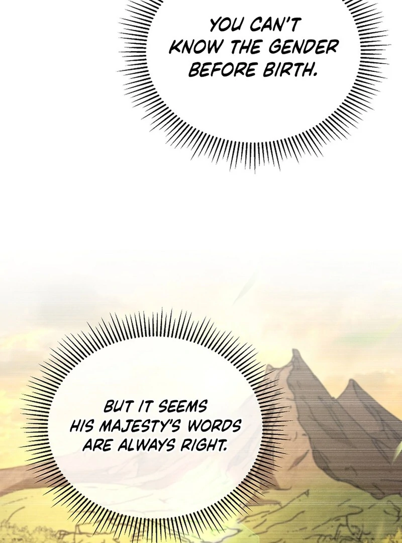 A Mouse Biting a Dragon’s Tail Chapter 48 page 80