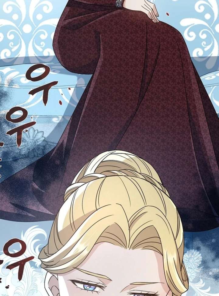 A Mouse Biting a Dragon’s Tail Chapter 49 page 30