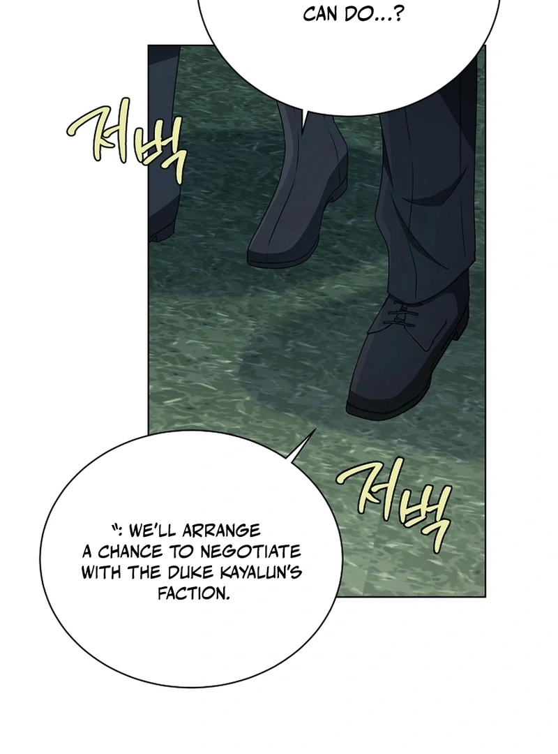A Mouse Biting a Dragon’s Tail Chapter 51 page 92