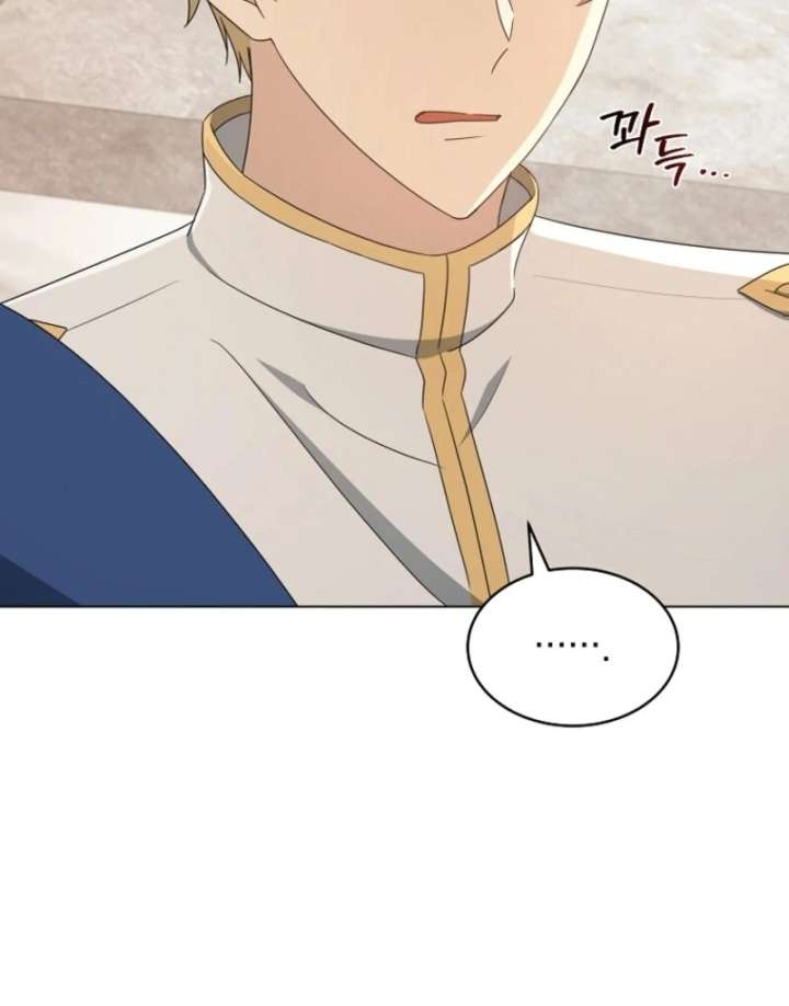 A Mouse Biting a Dragon’s Tail Chapter 54 page 77