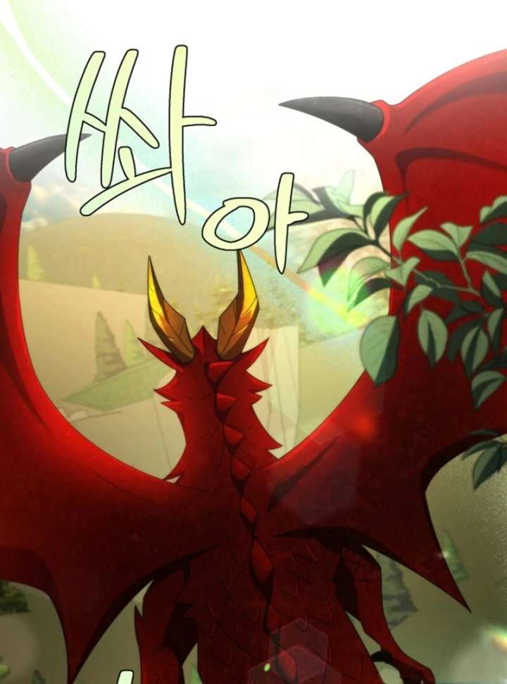 A Mouse Biting a Dragon’s Tail Chapter 55 page 19