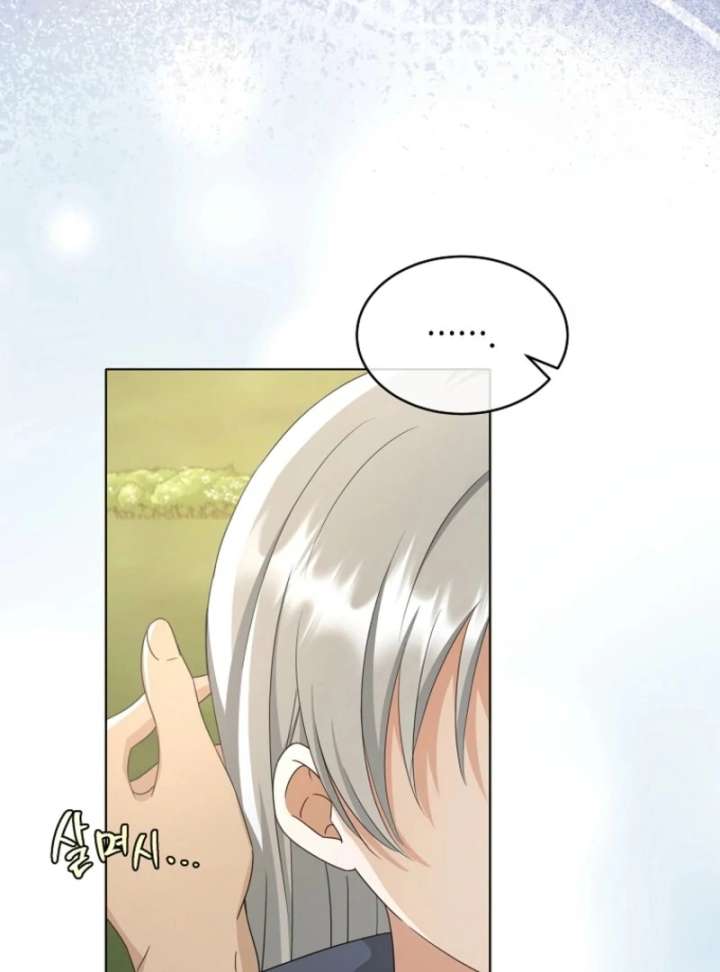 A Mouse Biting a Dragon’s Tail Chapter 55 page 89