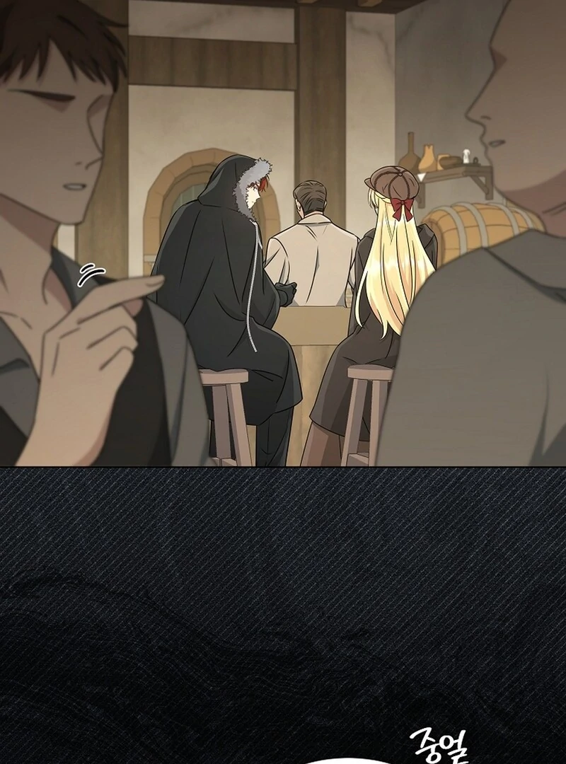 A Mouse Biting a Dragon’s Tail Chapter 56 page 80