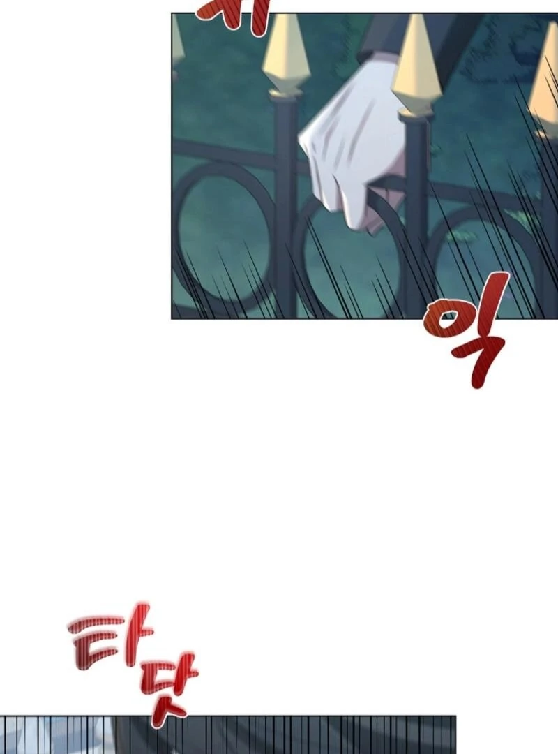 A Mouse Biting a Dragon’s Tail Chapter 57 page 88