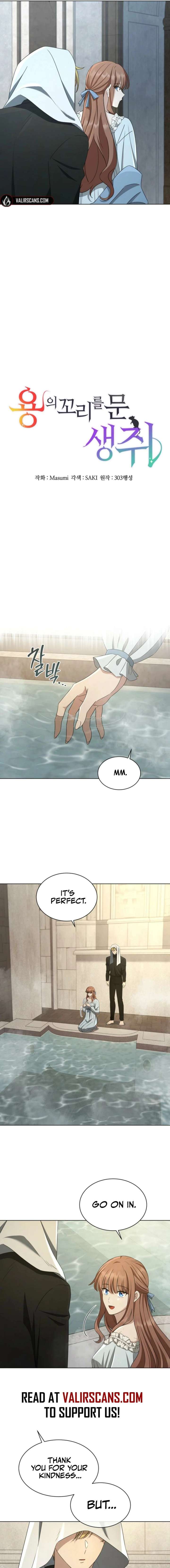 A Mouse Biting a Dragon’s Tail Chapter 61 page 4