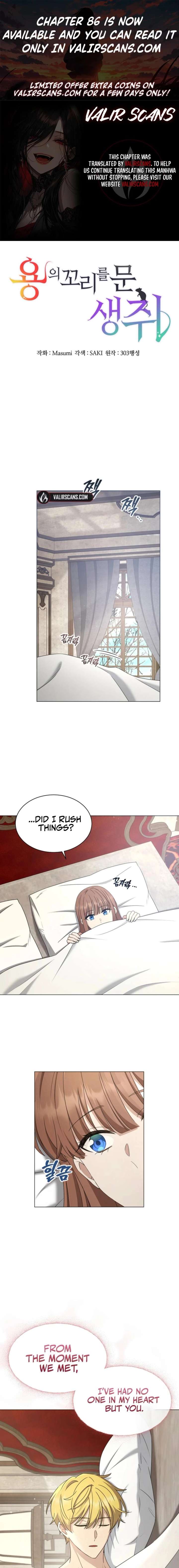 A Mouse Biting a Dragon’s Tail Chapter 62 page 2