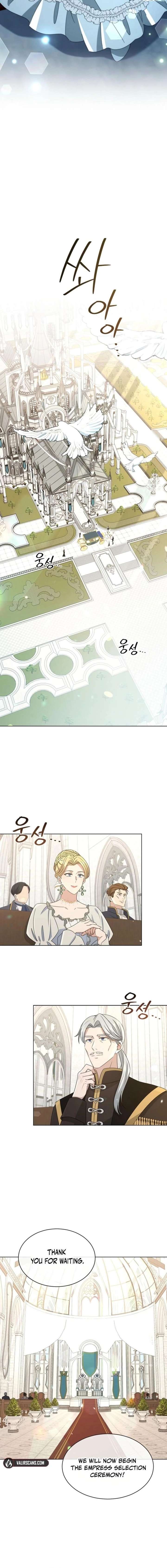 A Mouse Biting a Dragon’s Tail Chapter 66 page 13