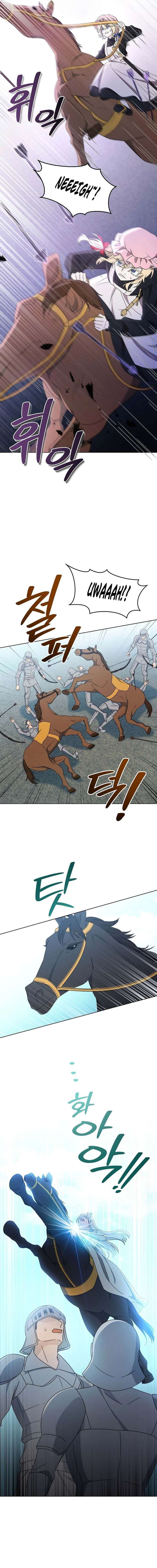 A Mouse Biting a Dragon’s Tail Chapter 78 page 11