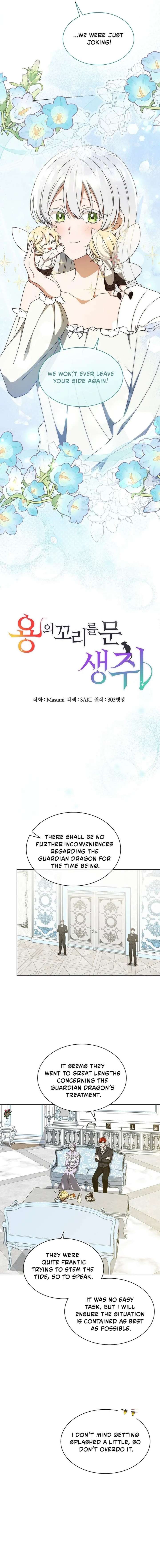 A Mouse Biting a Dragon’s Tail Chapter 84 page 5
