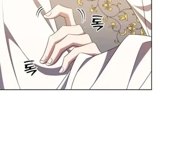 A Mouse Biting a Dragon’s Tail Chapter 95.2 page 69