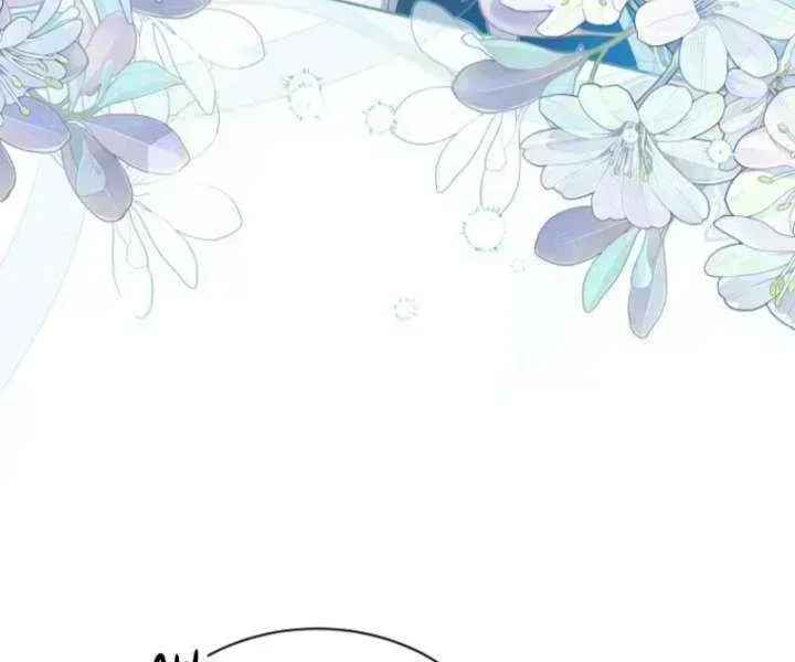 A Mouse Biting a Dragon’s Tail Chapter 95.3 page 9