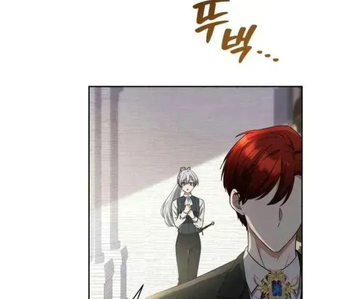 A Mouse Biting a Dragon’s Tail Chapter 95.3 page 33