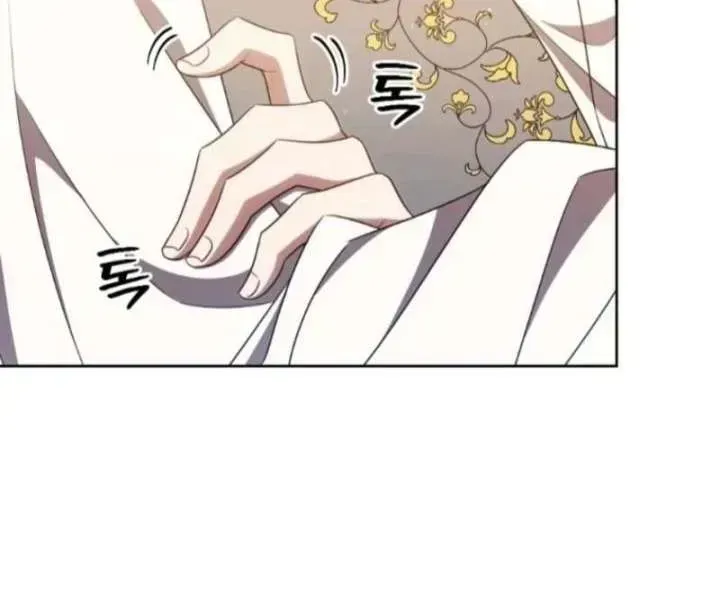 A Mouse Biting a Dragon’s Tail Chapter 95.7 page 69
